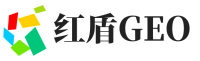 始兴县红盾GEO